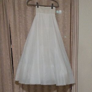 Elegant White Strapless Dress